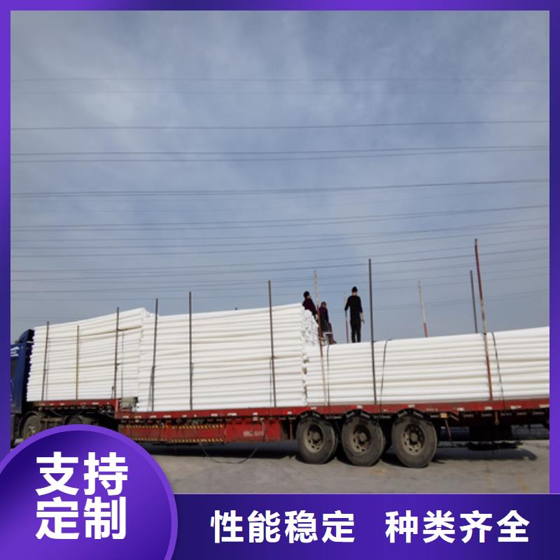 PE电力管视频-江苏省无锡市恒德PE电力管可服务区域南长|宜兴|南通|宿迁|镇江|扬州|连云港|徐州|淮安等