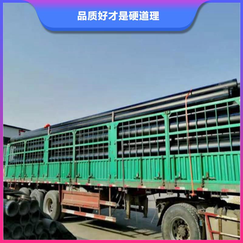 PE电力管视频-海南省海口市|秀英|琼山|三亚PE电力管-恒德