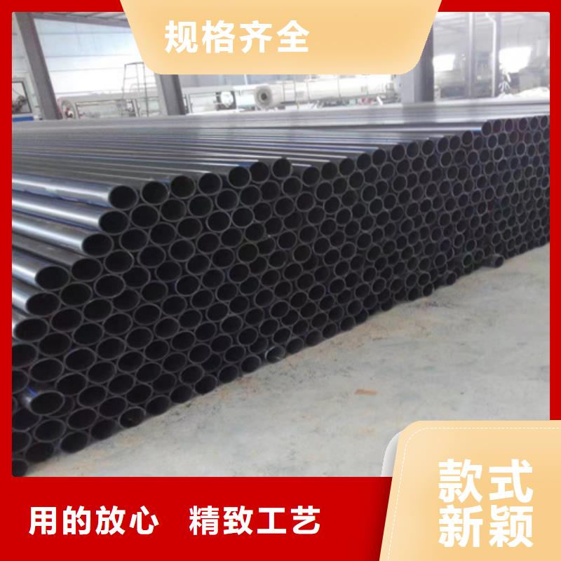 PE电力管视频-PE电力管(恒德)覆盖地域四川省广元市剑阁|苍溪|泸州|内江|遂宁|绵阳