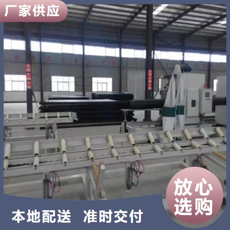 PE电力管视频-江苏省无锡市恒德PE电力管可服务区域南长|宜兴|南通|宿迁|镇江|扬州|连云港|徐州|淮安等