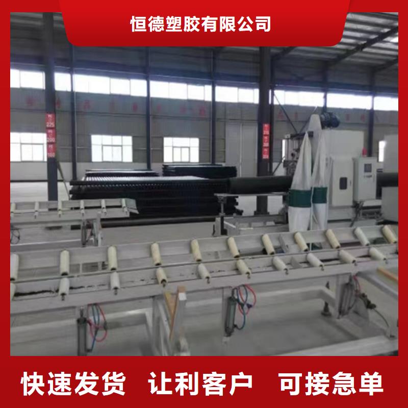 PE电力管视频-PE电力管(恒德)覆盖地域四川省广元市剑阁|苍溪|泸州|内江|遂宁|绵阳