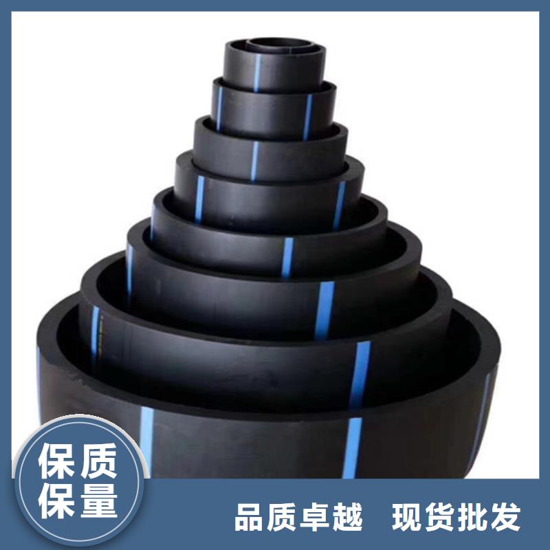 【 HDPE给水管,集束管工厂直供】-服务区域包括锡山|惠山|盐城|南京|苏州|徐州|淮安等-产品视频