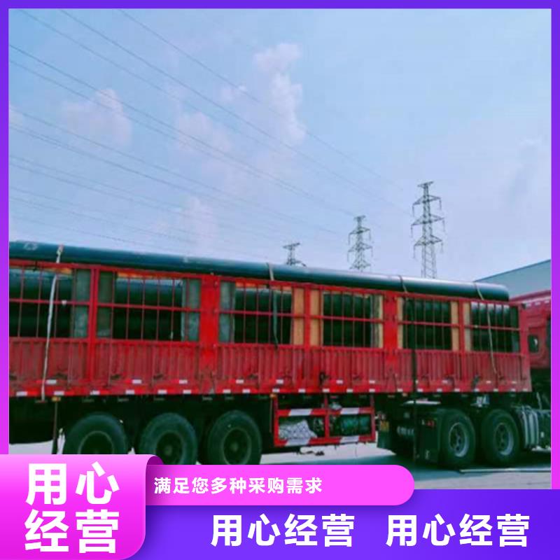 PE电力管-视频-龙华|美兰|三亚PE电力管欢迎来电咨询-恒德塑胶(海口市分公司)