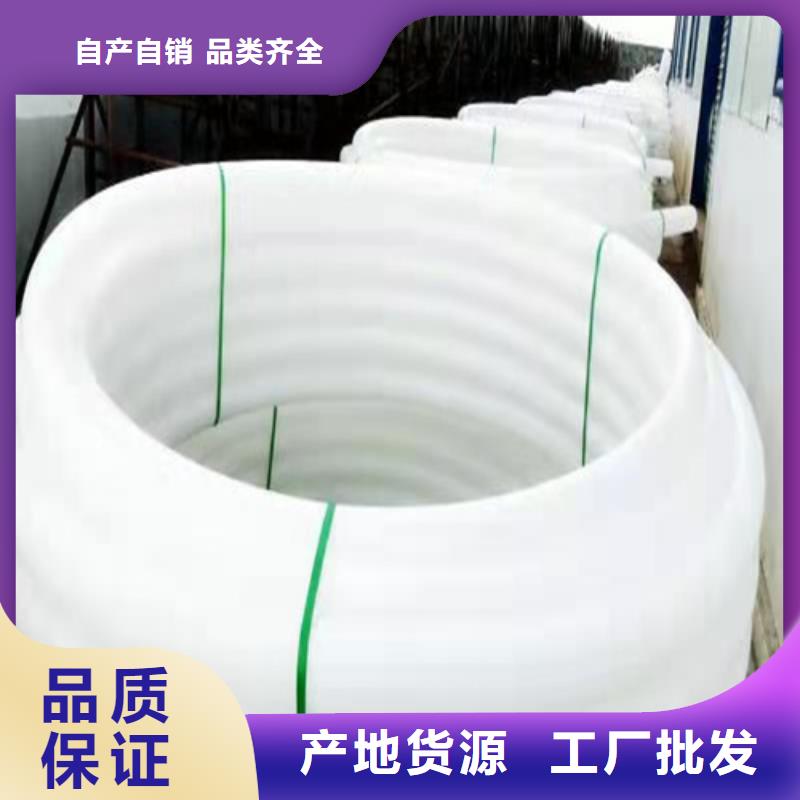 PE电力管视频-PE电力管(恒德)覆盖地域四川省广元市剑阁|苍溪|泸州|内江|遂宁|绵阳