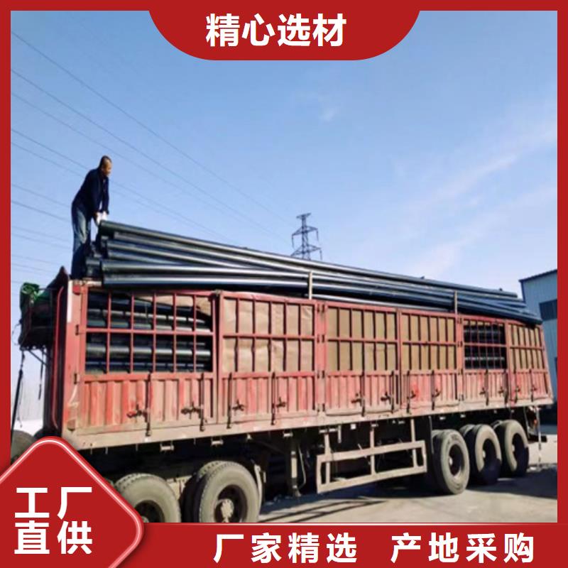 PE电力管视频-PE电力管(恒德)覆盖地域四川省广元市剑阁|苍溪|泸州|内江|遂宁|绵阳