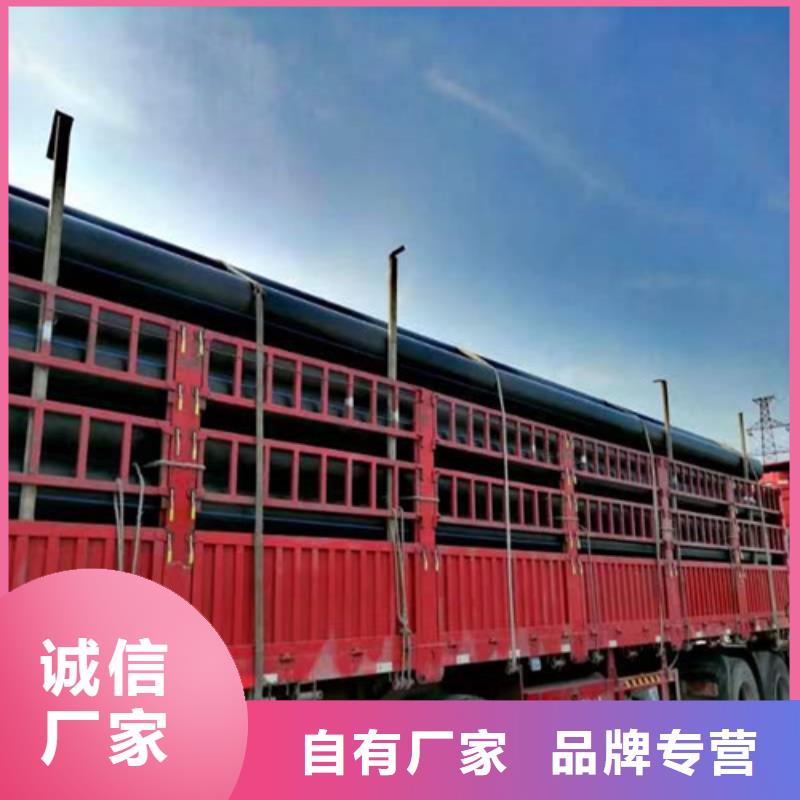 PE电力管视频-PE电力管|海南省海口市|琼山|秀英|三亚