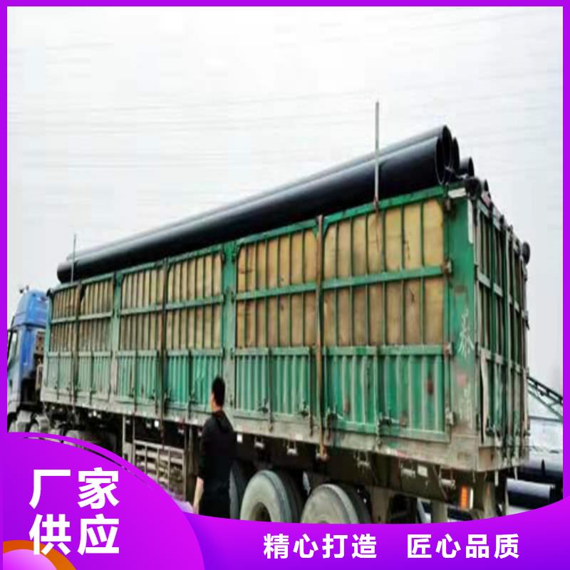 PE电力管视频-PE电力管|海南省海口市|琼山|秀英|三亚