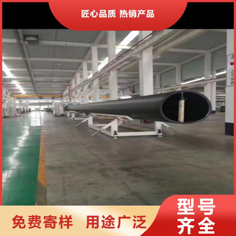 【 HDPE给水管,集束管工厂直供】-服务区域包括锡山|惠山|盐城|南京|苏州|徐州|淮安等-产品视频