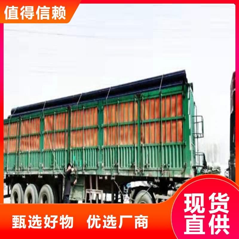 PE电力管视频-江苏省无锡市恒德PE电力管可服务区域南长|宜兴|南通|宿迁|镇江|扬州|连云港|徐州|淮安等
