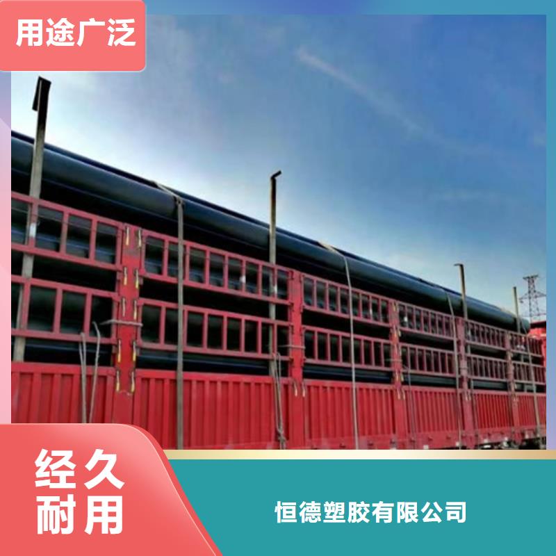 【 HDPE给水管,集束管工厂直供】-服务区域包括锡山|惠山|盐城|南京|苏州|徐州|淮安等-产品视频