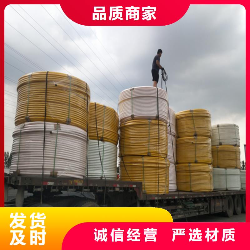 PE电力管视频-PE电力管-辽宁省本溪市本土生产商-南芬|明山|辽阳|鞍山|丹东|朝阳|葫芦岛|营口