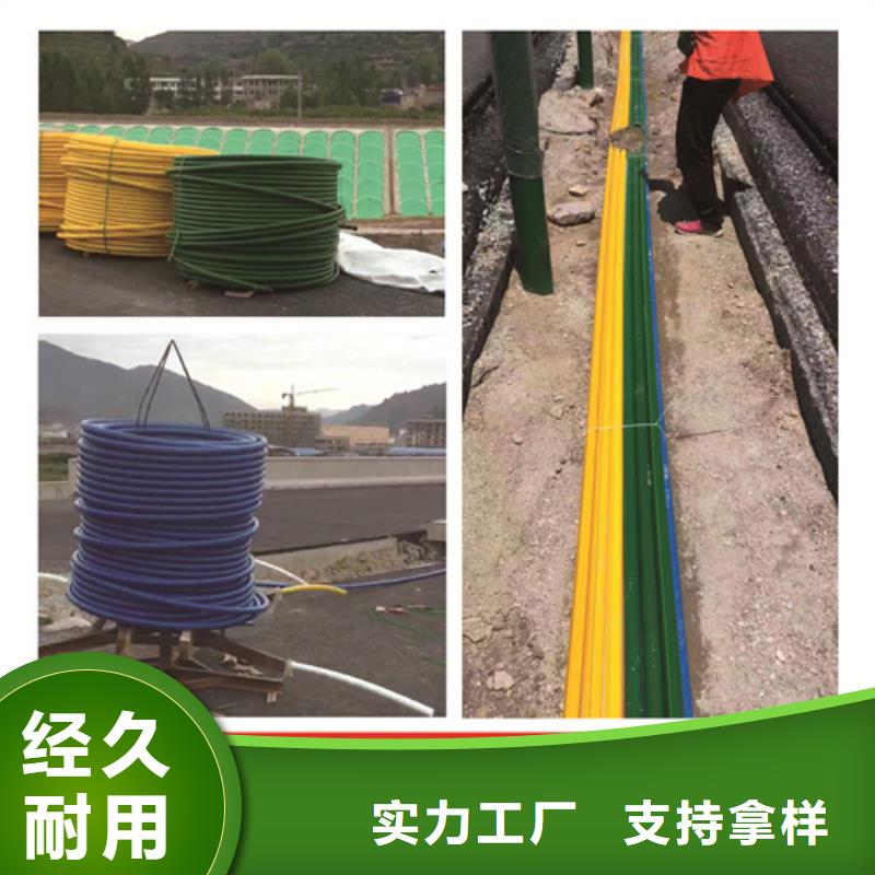 PE电力管-视频-盐边|米易|自贡|眉山|乐山|成都|绵阳|宜宾|阿坝恒德PE电力管_ 恒德塑胶(攀枝花市分公司)
