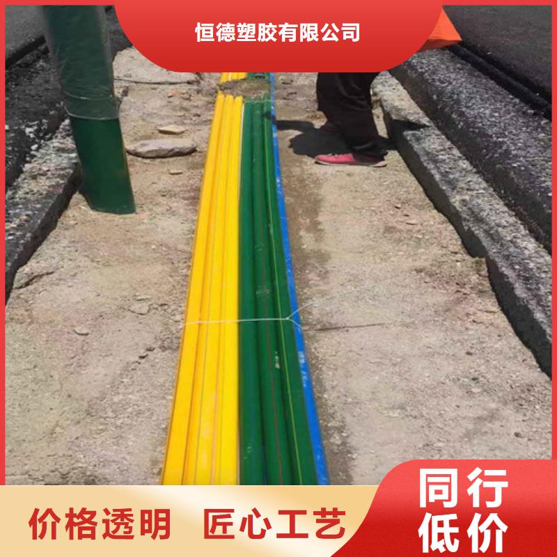 PE电力管视频-PE电力管-云南省保山市(该地)品牌-隆阳|龙陵|临沧|文山|迪庆|普洱|昭通