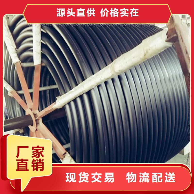 PE电力管视频-PE电力管-云南省保山市昌宁|施甸|怒江|德宏|迪庆|红河|楚雄【周边】生产商