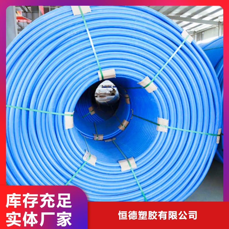 PE电力管视频-PE电力管-云南省保山市(该地)品牌-隆阳|龙陵|临沧|文山|迪庆|普洱|昭通