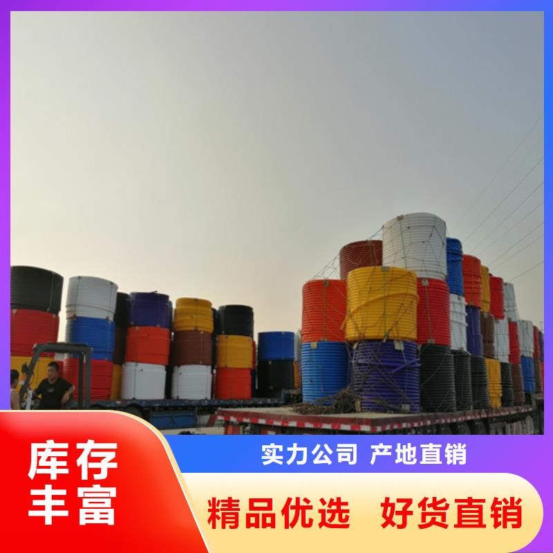 PE电力管-视频-盐边|米易|自贡|眉山|乐山|成都|绵阳|宜宾|阿坝恒德PE电力管_ 恒德塑胶(攀枝花市分公司)