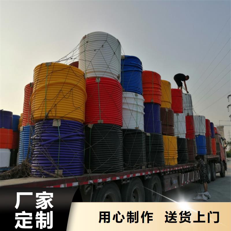 PE电力管-视频-PE电力管_辽宁省本溪市市场覆盖溪湖|明山|阜新|大连|辽阳|鞍山|沈阳等