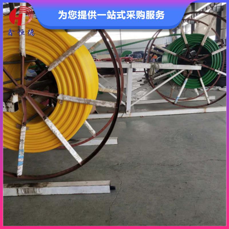 【硅芯管】HDPE给水管高品质现货销售