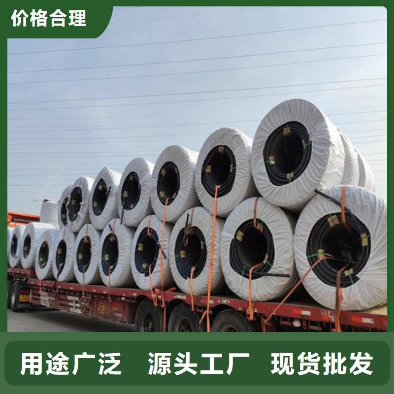 PE电力管视频-PE电力管-云南省保山市(该地)品牌-隆阳|龙陵|临沧|文山|迪庆|普洱|昭通