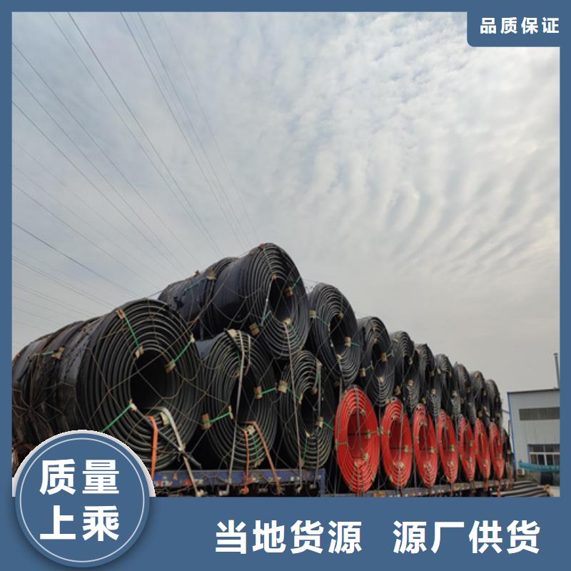 【硅芯管】HDPE给水管高品质现货销售