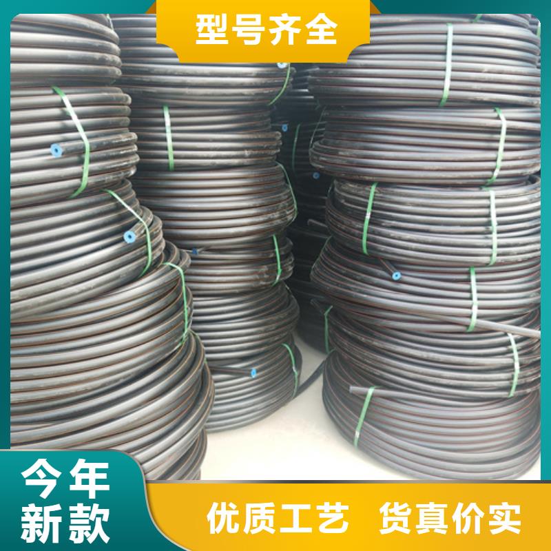 PE电力管-视频-内蒙古阿拉善市|包头|呼伦贝尔|鄂尔多斯|乌兰察布PE电力管-恒德