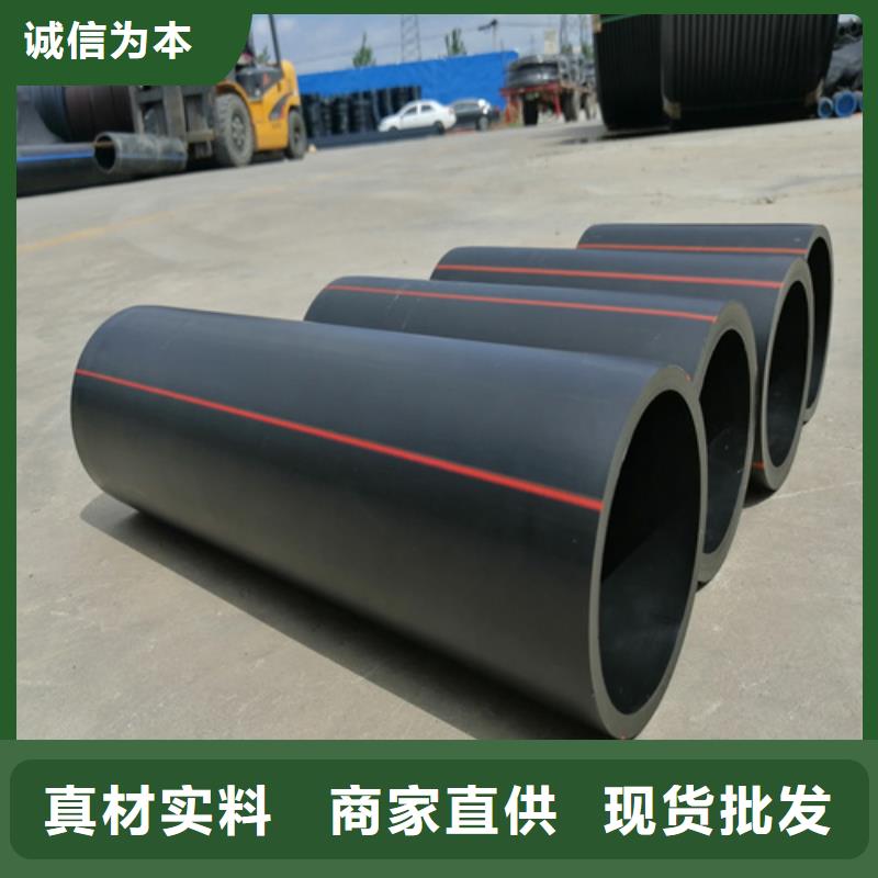 PE电力管视频-乌兰察布|兴安|通辽|包头恒德PE电力管_ 恒德塑胶(阿拉善市分公司)