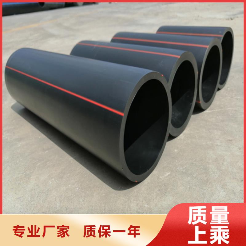 PE电力管-视频-内蒙古阿拉善市|包头|呼伦贝尔|鄂尔多斯|乌兰察布PE电力管-恒德