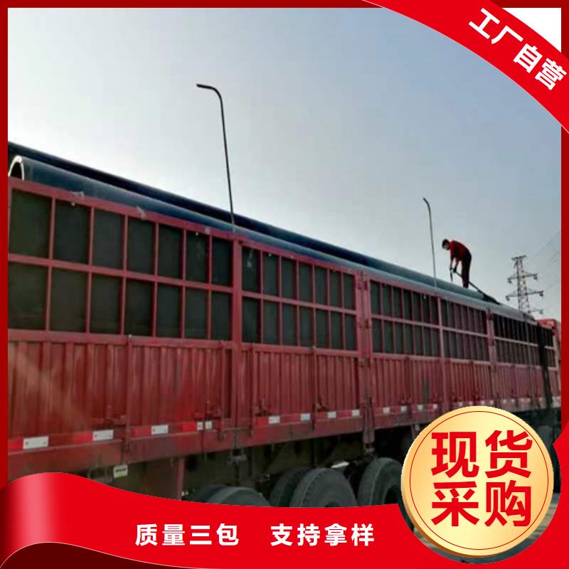 PE电力管视频-乌兰察布|兴安|通辽|包头恒德PE电力管_ 恒德塑胶(阿拉善市分公司)
