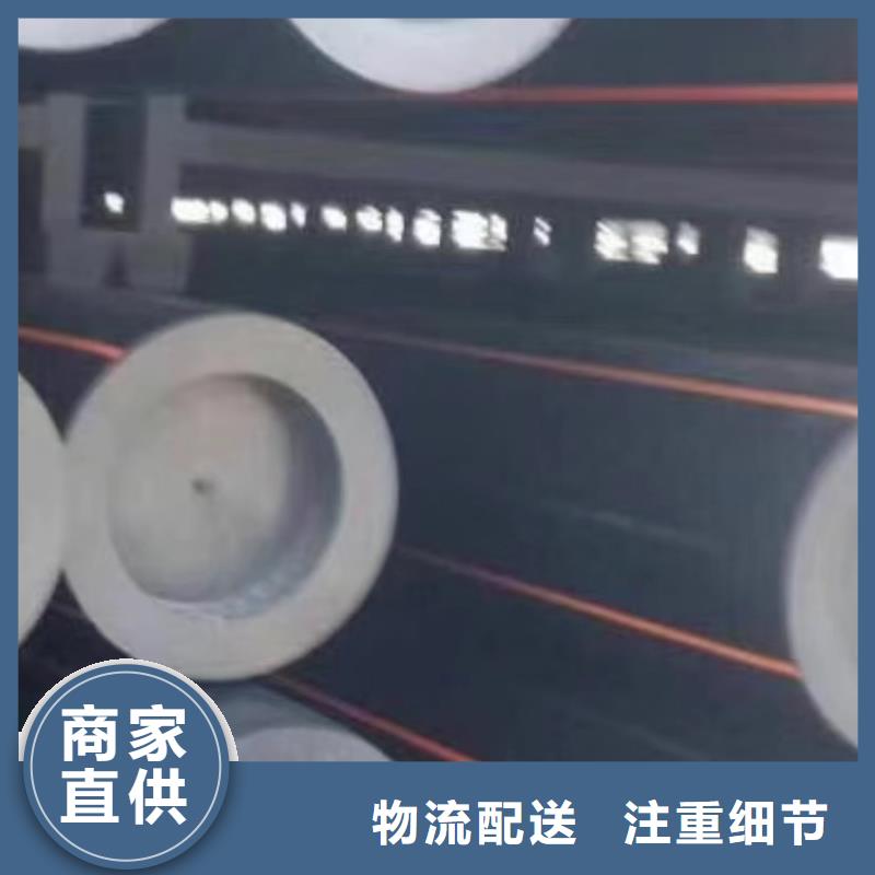 PE电力管视频-乌兰察布|兴安|通辽|包头恒德PE电力管_ 恒德塑胶(阿拉善市分公司)