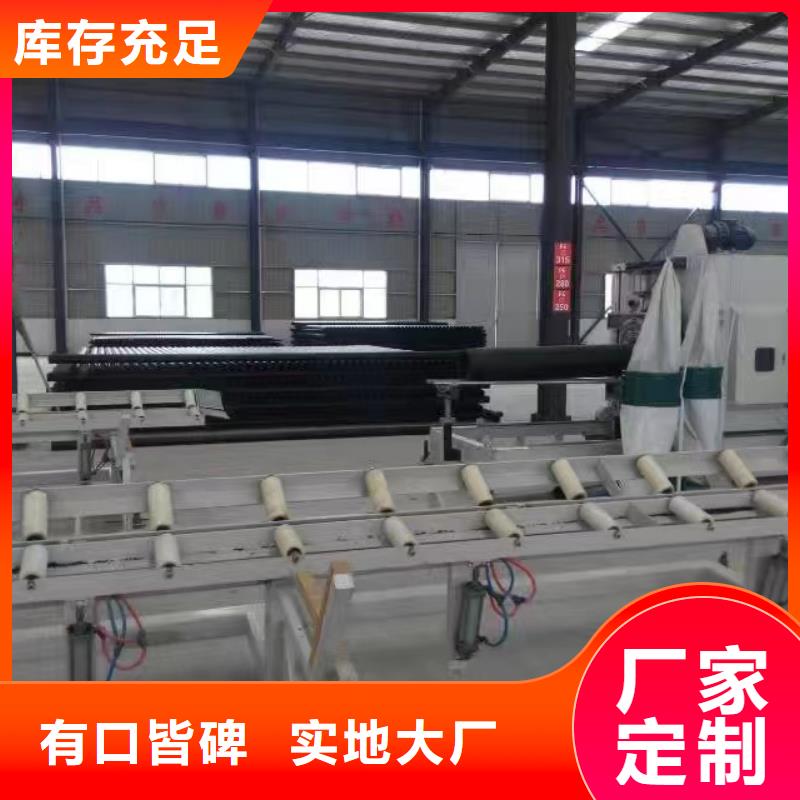 PE电力管-视频-内蒙古阿拉善市|包头|呼伦贝尔|鄂尔多斯|乌兰察布PE电力管-恒德