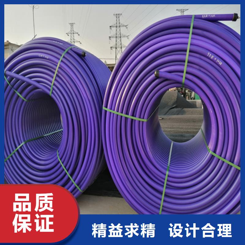 PE电力管视频-PE电力管-山西省长治市平顺|沁源|吕梁|临汾|忻州|阳泉(附近)制造商