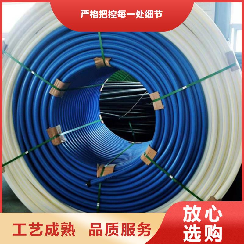 PE电力管视频-贵州省六盘水市恒德PE电力管可服务区域水城|六枝特|贵阳|黔东南|毕节|铜仁|黔南等