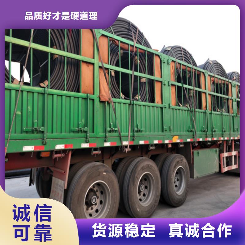 PE电力管视频-贵州省六盘水市恒德PE电力管可服务区域水城|六枝特|贵阳|黔东南|毕节|铜仁|黔南等