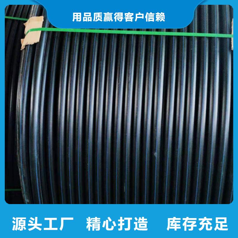 【集束管】 七孔集束管精工打造恒德PE电力管
