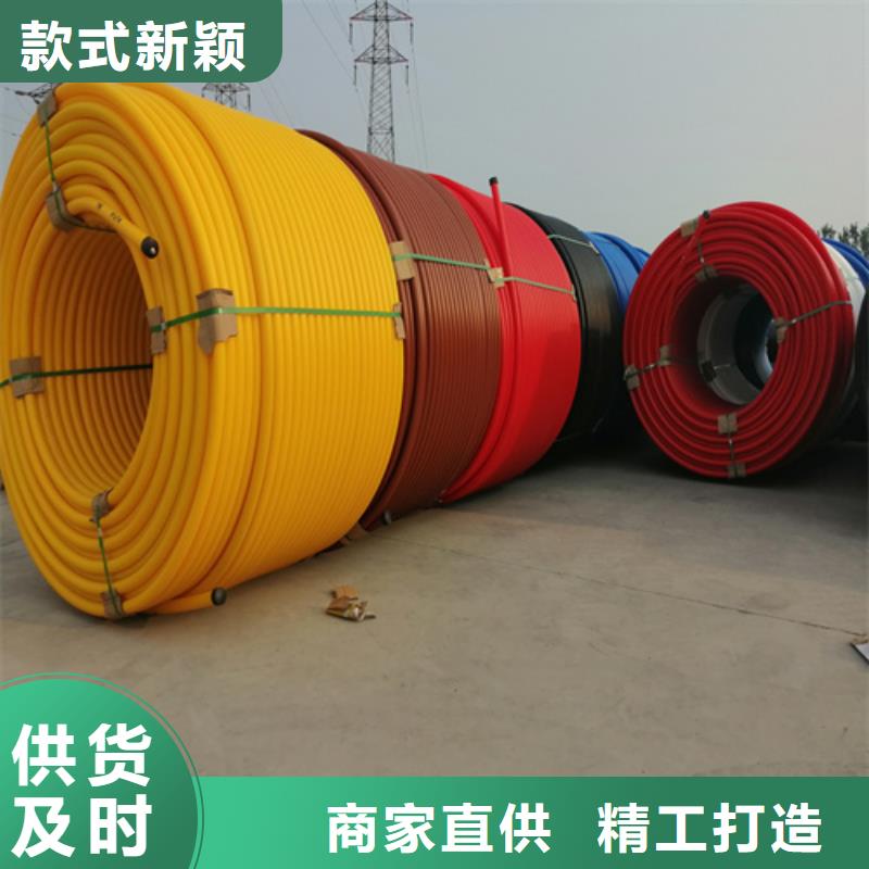 【集束管】 七孔集束管精工打造恒德PE电力管