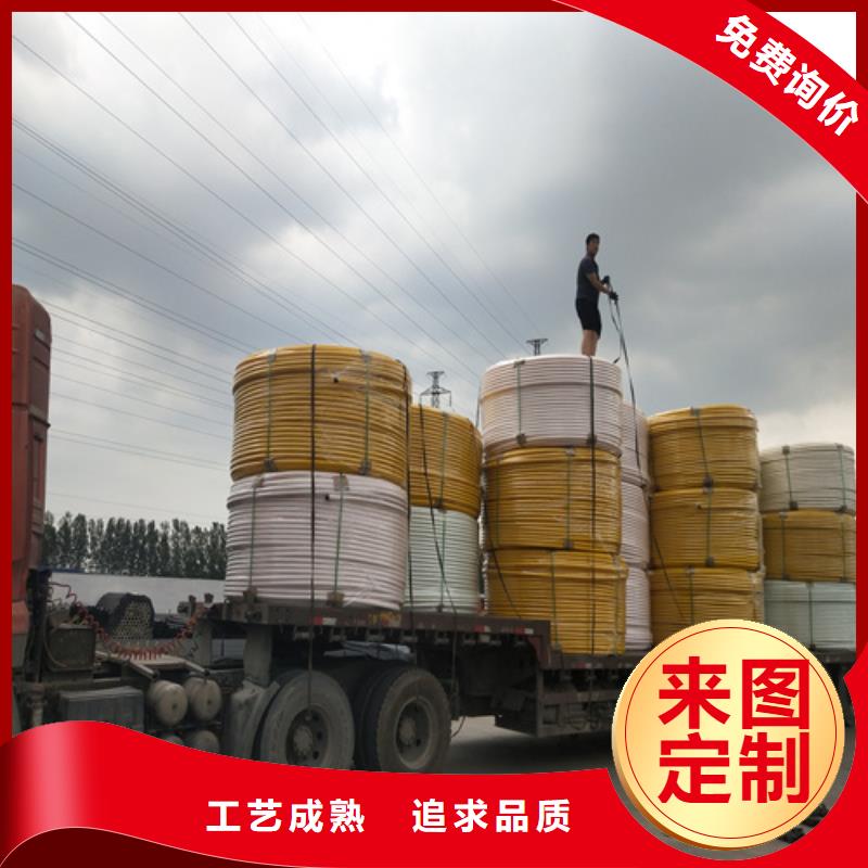 【集束管】 七孔集束管精工打造恒德PE电力管