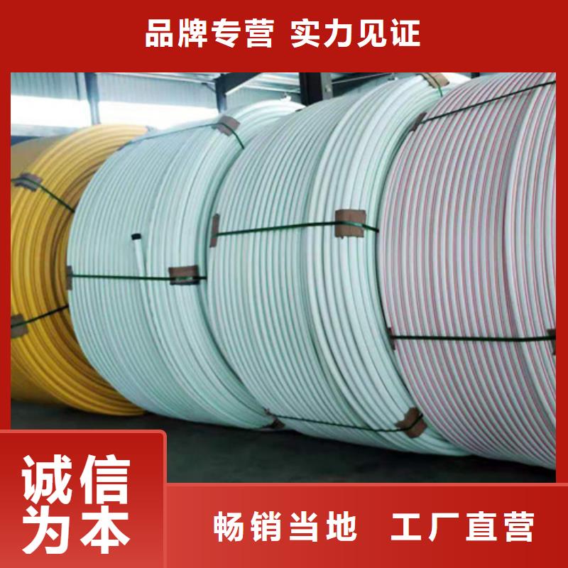 【集束管】 七孔集束管精工打造恒德PE电力管