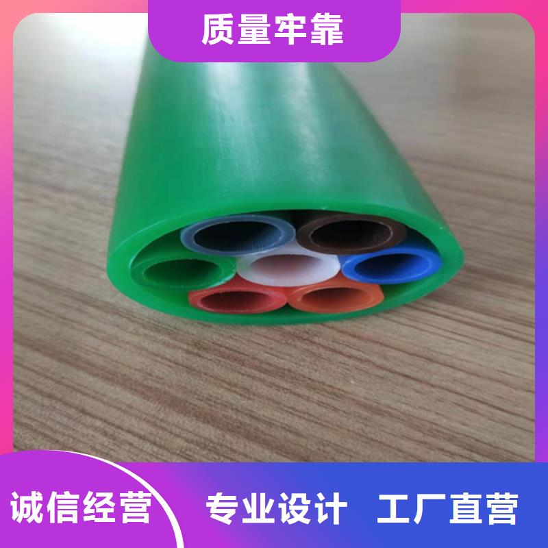 PE电力管视频-贵州省六盘水市恒德PE电力管可服务区域水城|六枝特|贵阳|黔东南|毕节|铜仁|黔南等