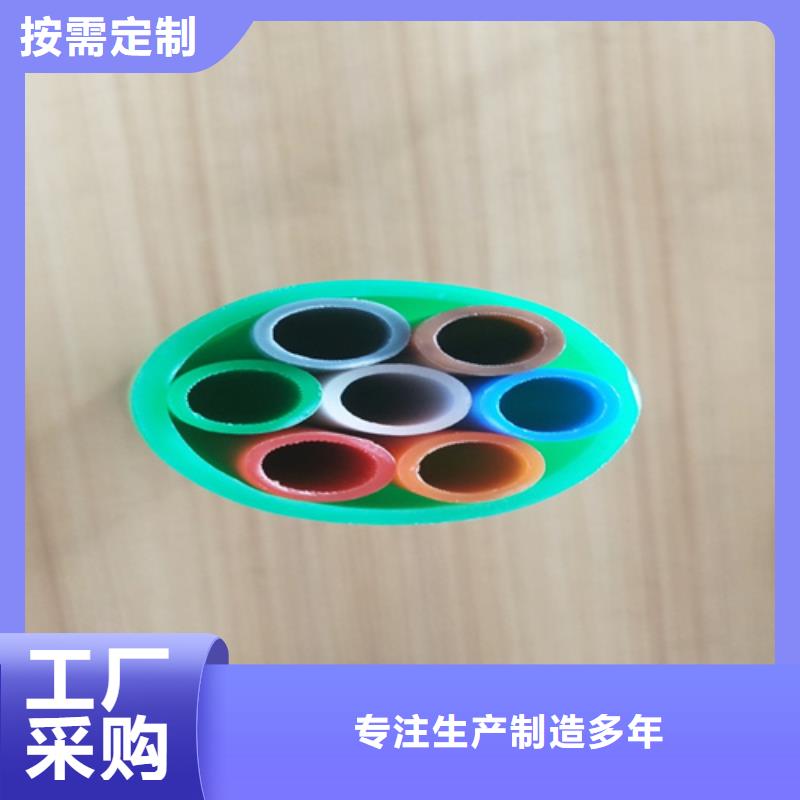 【集束管】 七孔集束管精工打造恒德PE电力管