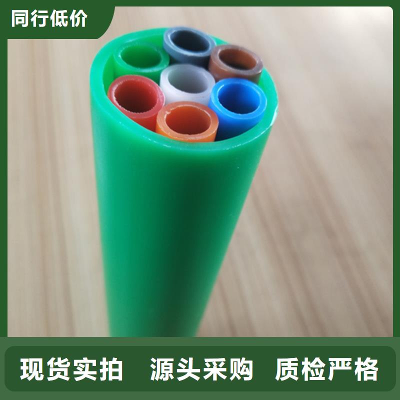 PE电力管-视频-屯留|长子|太原|吕梁|大同|临汾|阳泉恒德PE电力管_ 恒德塑胶(长治市分公司)
