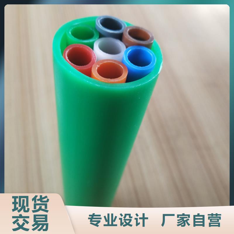 【 集束管,32硅芯管原料层层筛选】恒德PE电力管