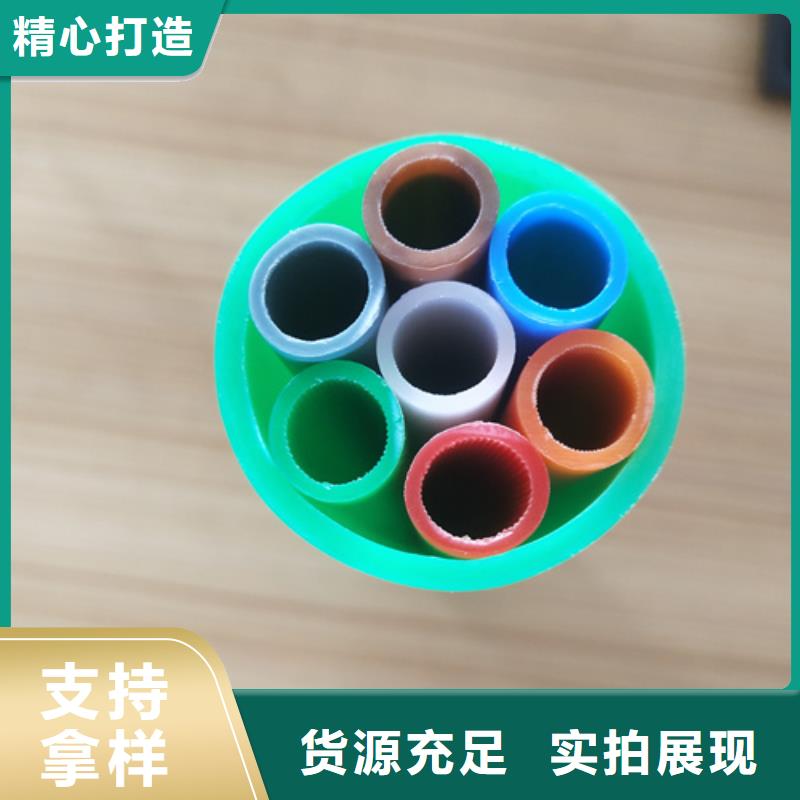 【 集束管,32硅芯管原料层层筛选】恒德PE电力管