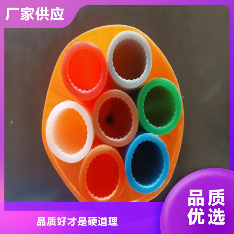 PE电力管视频-辽宁省抚顺市|新抚|东洲|锦州|铁岭|葫芦岛|辽阳|阜新|营口|朝阳PE电力管-恒德