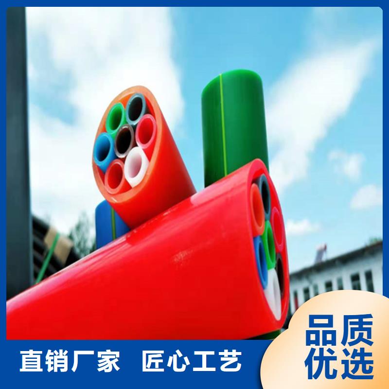 【 集束管,32硅芯管原料层层筛选】恒德PE电力管