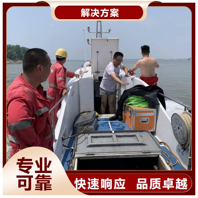 水下沉井施工-高标准高质量