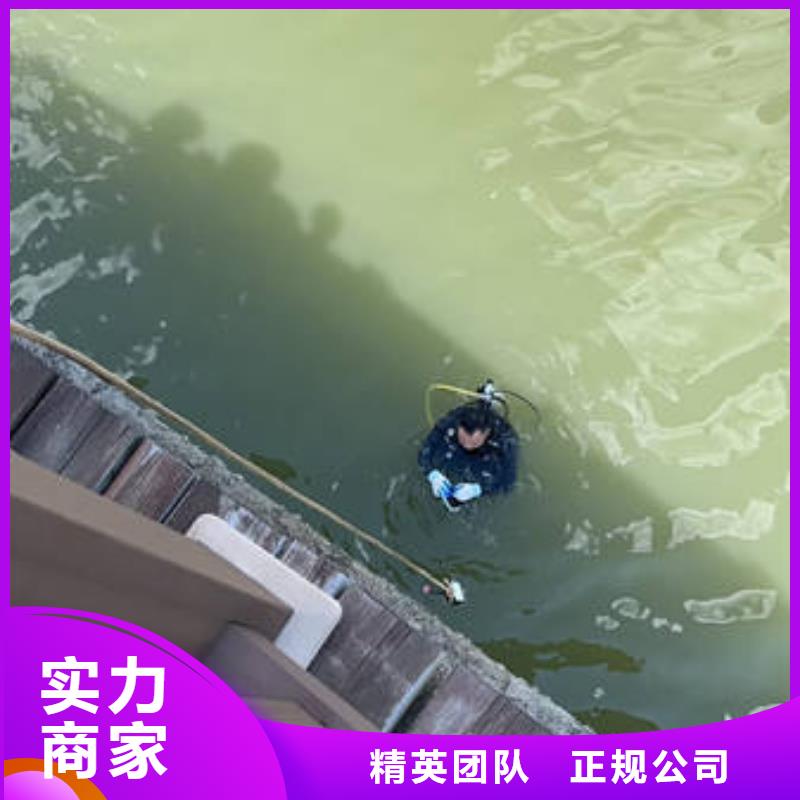 水下沉井施工-高标准高质量