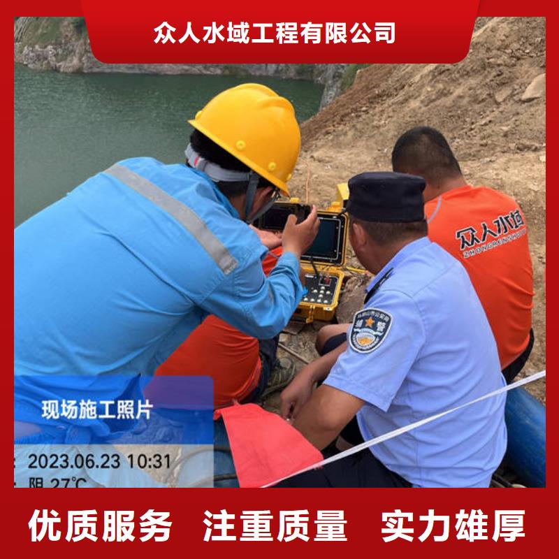 萍乡市芦溪该地水下打捞车钥匙费用是多少