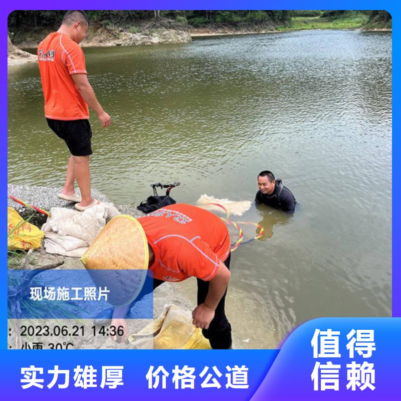 水下水下打捞手机行业口碑好