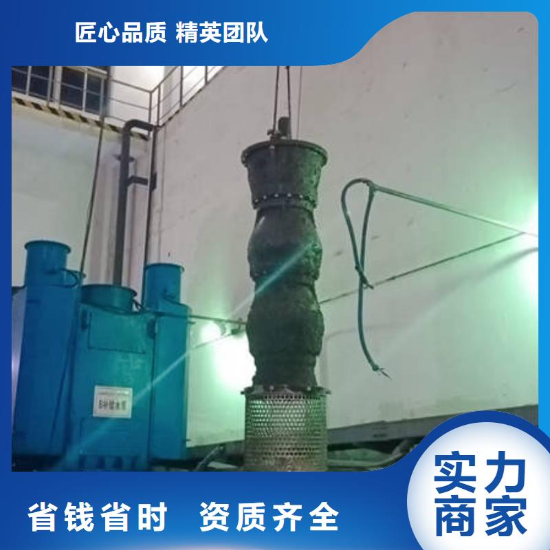 水下施工生产公司