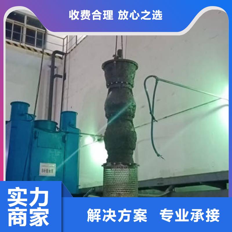 水下录像免费报价